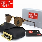 コピーレイバン SS品